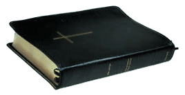 Русская Библия