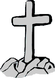 Смерть Иисуса Христа на кресте.