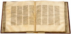 Библия, которой 1600 лет, Синайский кодекс.