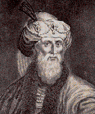 Историк Иосиф Флавий