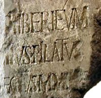 Надпись на каменной плите упоминающая Понтия Пилата.
